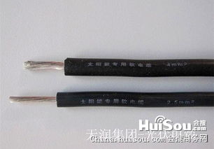 北京市特種電纜批發(fā)價(jià)格解析 聚焦太陽能光伏電纜市場(chǎng)